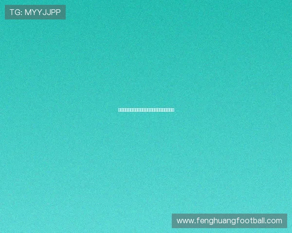 乌拉圭与沙特在世界杯同组对手实力对比与战术分析 乌拉圭与沙特在世界杯同组对手实力对比与战术分析