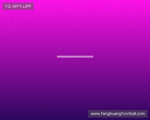 尊龙凯时真人游戏助力世界杯现场互动与虚拟娱乐新体验全面介绍